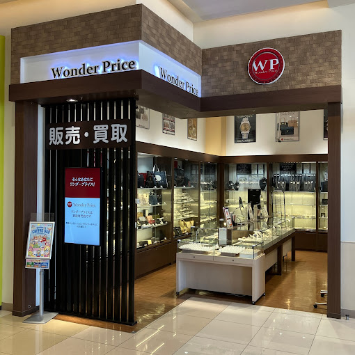 ワンダープライス　アリオ市原店