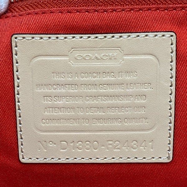 15%OFF】コーチ COACH パークメトロ F24341 オレンジ レザー バッグ