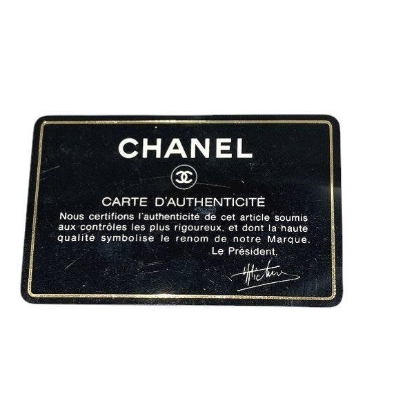 10%OFF】シャネル CHANEL ビコローレ ラムスキン 2つ折り財布 メンズ