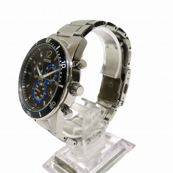 稼働　箱・コマ付属　CITIZEN　　オルタナ　エコドライブ　H500　メンズ 55%OFF】シチズン エコドライブ H500-S061083 電波ソーラー 時計