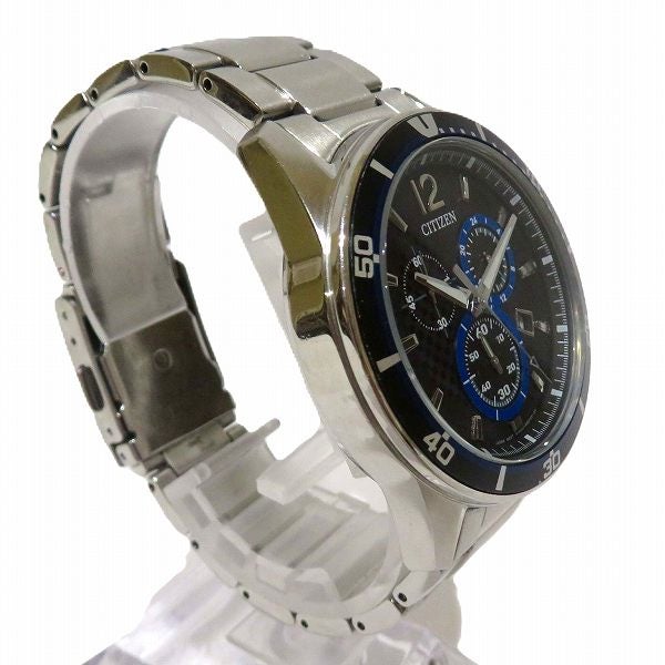 55%OFF】シチズン エコドライブ H500-S061083 電波ソーラー 時計