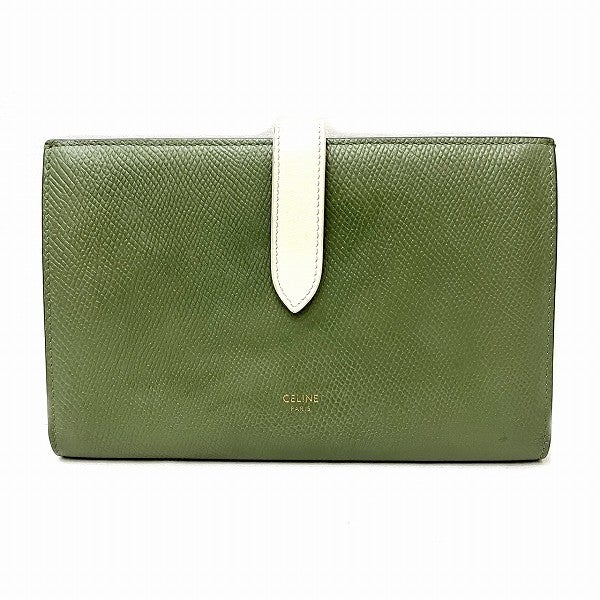 25%OFF】ルイヴィトン Louis Vuitton トリヨン ポルトフォイユ